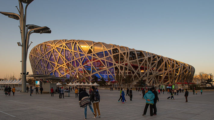 Beijing China Olympic Stadium park Christmas display