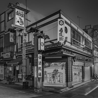 Asakusa Tokyo Side Streets Photography Location