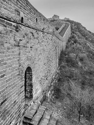Arched doorway in weathered Great Wall brickwork near Beijing