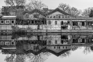 Historic architecture reflected in water, Beijing