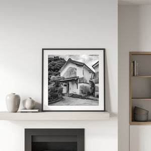 Preserved traditional architecture in Fukuoka Prefecture Japan