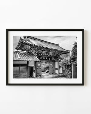 Traditional Japanese temple gate in Nagasaki in black and white