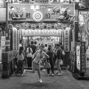 Japanese nightlife photography fine art print
