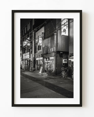 Shinjuku side street at night in black and white