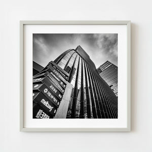 Monochrome architectural view of Garak Tower East in Seoul