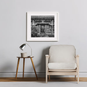 Fine art photograph of traditional temple architecture in Mongolia