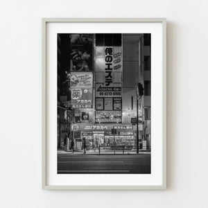 Japan night street scene black and white artwork