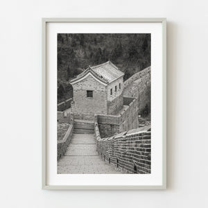 Great Wall of China guard station