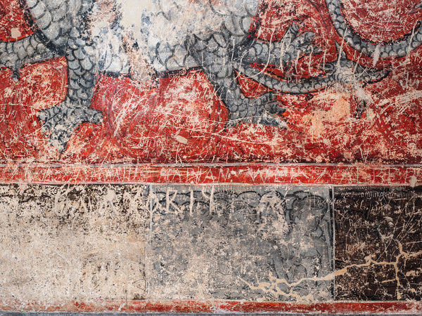 Voronet Monastery Wall Graffiti Fine Art Print of Ancient Etchings | Photo Art Print fine art photographic print