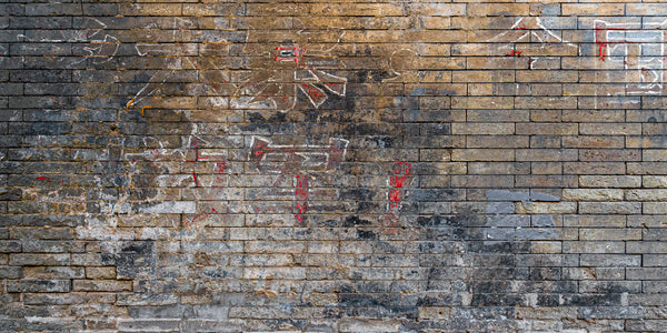 Heavily worn brick wall Beijing China | Photo Art Print fine art photographic print