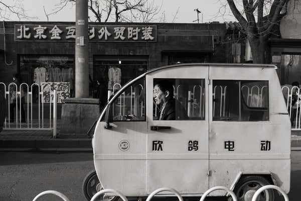 Man driving a small 3 wheel vehicle Beijing China | Photo Art Print fine art photographic print