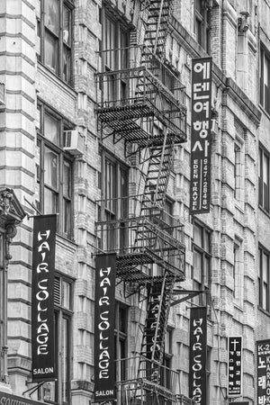 Immeuble de bureaux au centre de Manhattan | Photos Tirage d’art Fine Art impression photographique