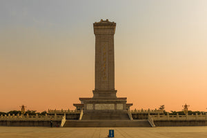Monumento degli eroi dei popoli Piazza Tiananmen Pechino Cina al tramonto | Foto Stampa d’arte Fine Art stampa fotografica