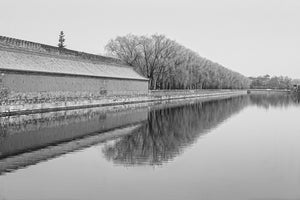 Outer wall of the Forbidden City Beijing China | Photo Art Print fine art photographic print