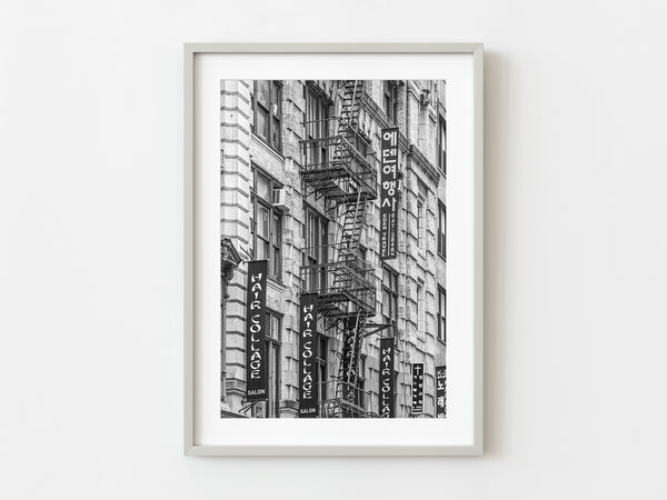 Office building midtown Manhattan | Photo Art Print fine art photographic print