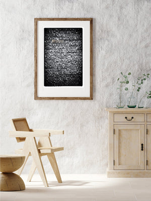 Word artistic plague with word Jesus | Photo Art Print fine art photographic print